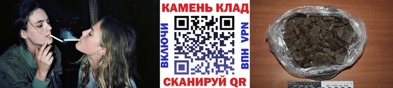 ГАШ Ice-O-Lator  Купить  Новоаннинский 
