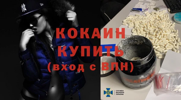 круглые Вязники