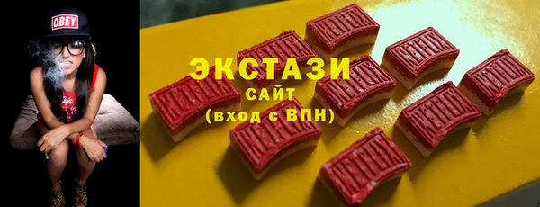круглые Вязники