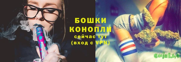 метадон Вязьма