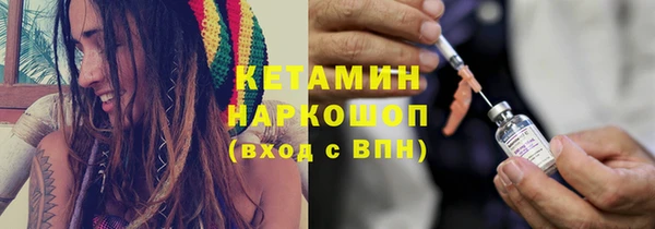 прущие крисы Вяземский