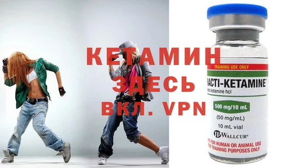 метадон Вязьма