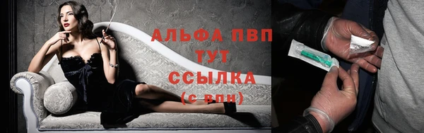 метадон Вязьма