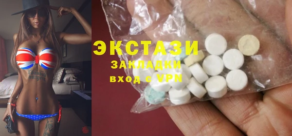 круглые Вязники