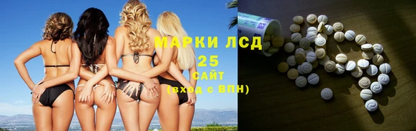метадон Вязьма