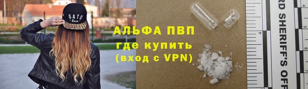метадон Вязьма