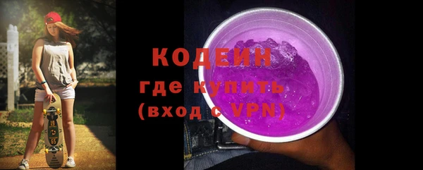 метадон Вязьма
