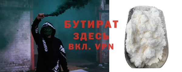 круглые Вязники