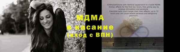 метадон Вязьма