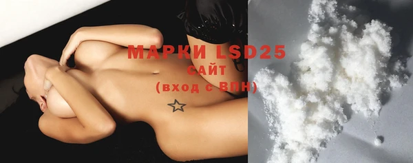 2c-b Грязовец