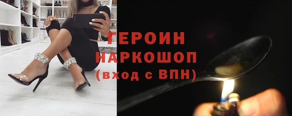прущие крисы Вяземский