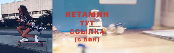 круглые Вязники