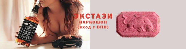 круглые Вязники