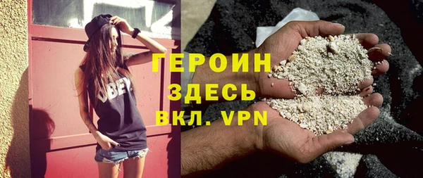 круглые Вязники
