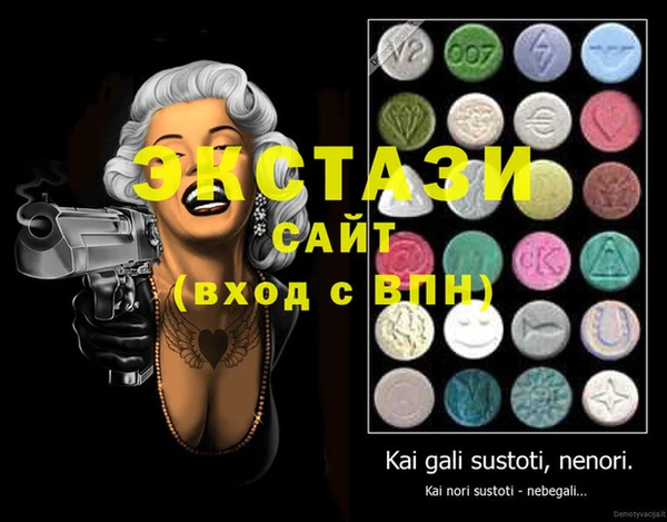 метадон Вязьма