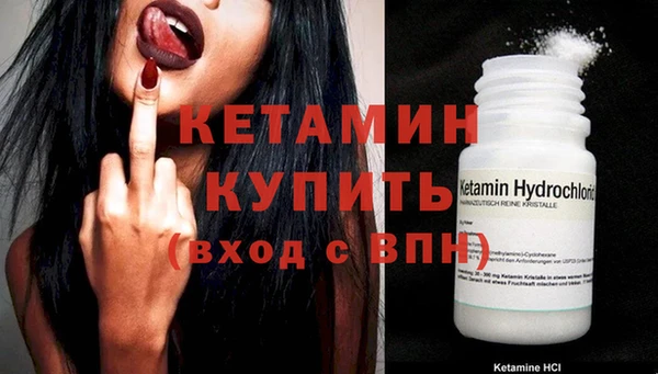 метадон Вязьма