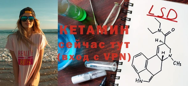 метадон Вязьма
