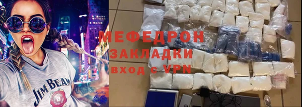 круглые Вязники