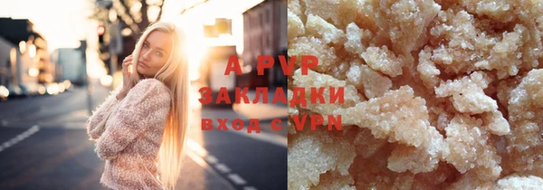 круглые Вязники