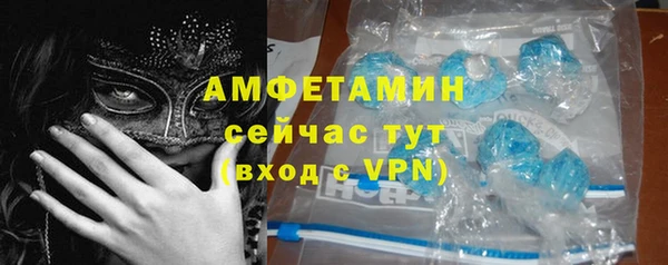 круглые Вязники